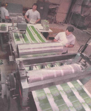 Focused Factory Example
